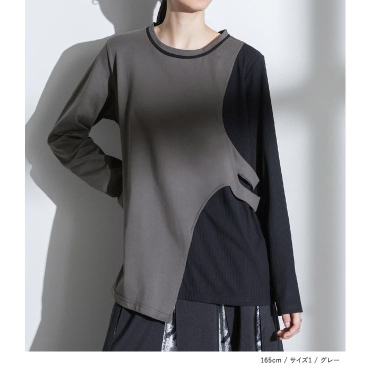 kOhAKU配色レイヤードライクカットソー | osharewalker | 詳細画像9 