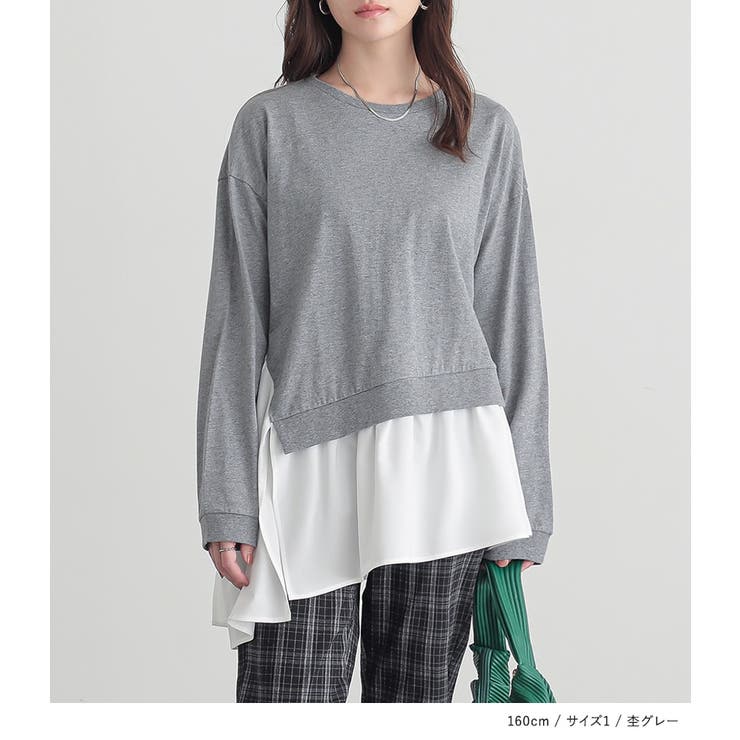 n'OrLABEL異素材アシンメトリーカットソー | osharewalker | 詳細画像14 