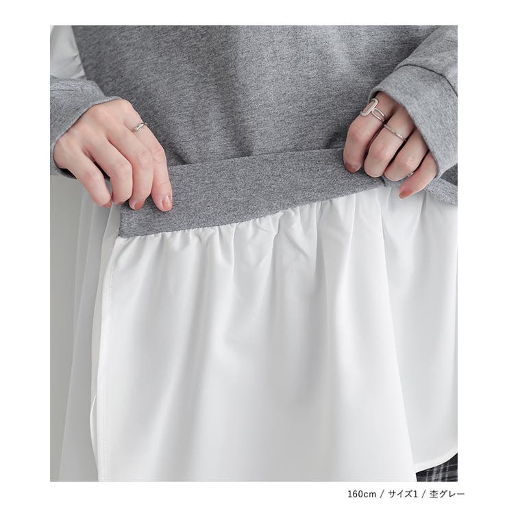 n'OrLABEL異素材アシンメトリーカットソー | osharewalker | 詳細画像18 