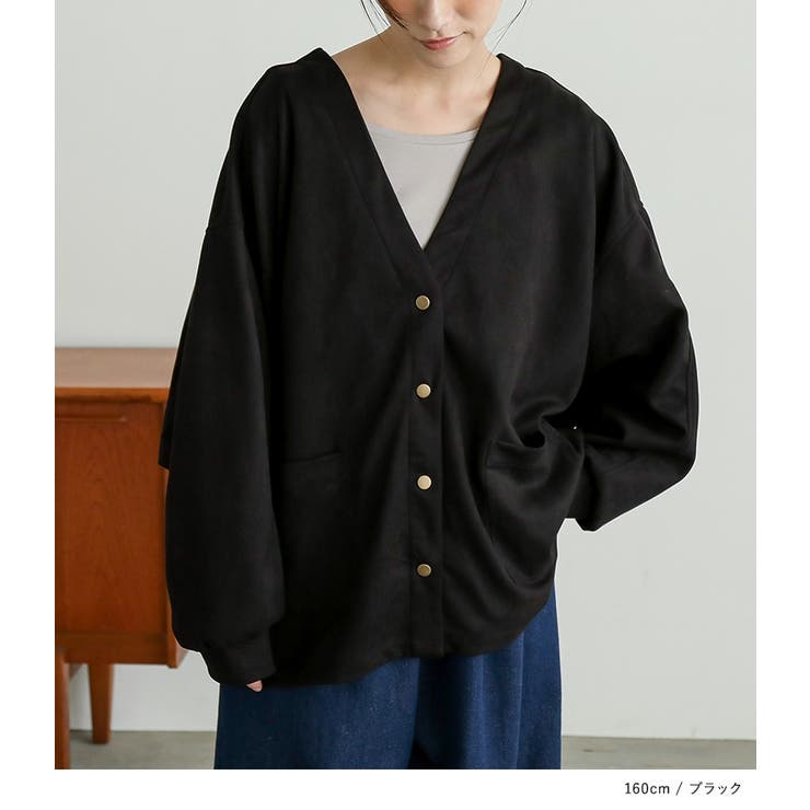 n'OrLABELスエードポンチドルマンカーディガン  | osharewalker | 詳細画像14 