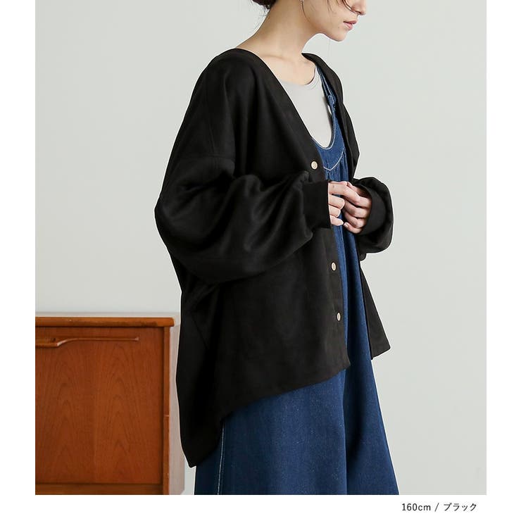 n'OrLABELスエードポンチドルマンカーディガン  | osharewalker | 詳細画像16 