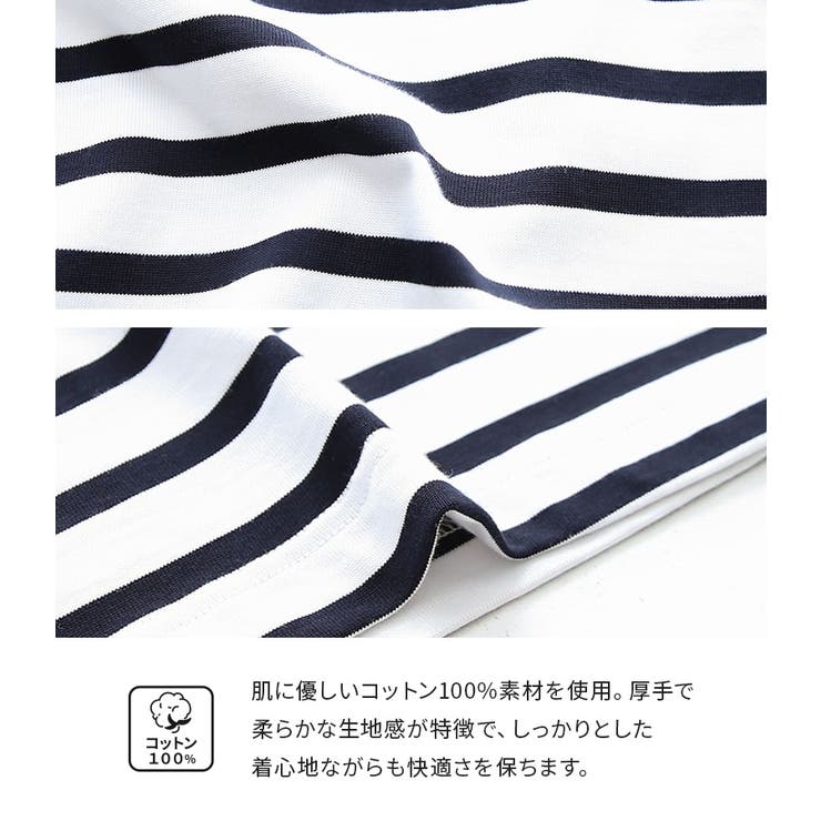 n'OrLABELボトルネックパネルボーダーカットソー | osharewalker | 詳細画像4 