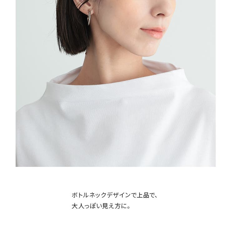 n'OrLABELボトルネックパネルボーダーカットソー | osharewalker | 詳細画像6 
