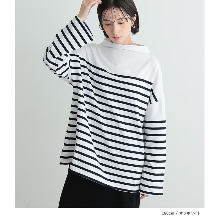 n'OrLABELボトルネックパネルボーダーカットソー | osharewalker | 詳細画像17 