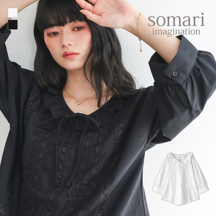somari imaginationフリル襟リボンレースブラウス | osharewalker | 詳細画像1 