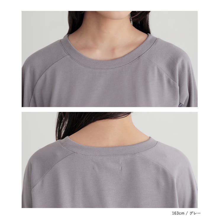 n'OrLABELボーダー切替カットソー  | osharewalker | 詳細画像13 