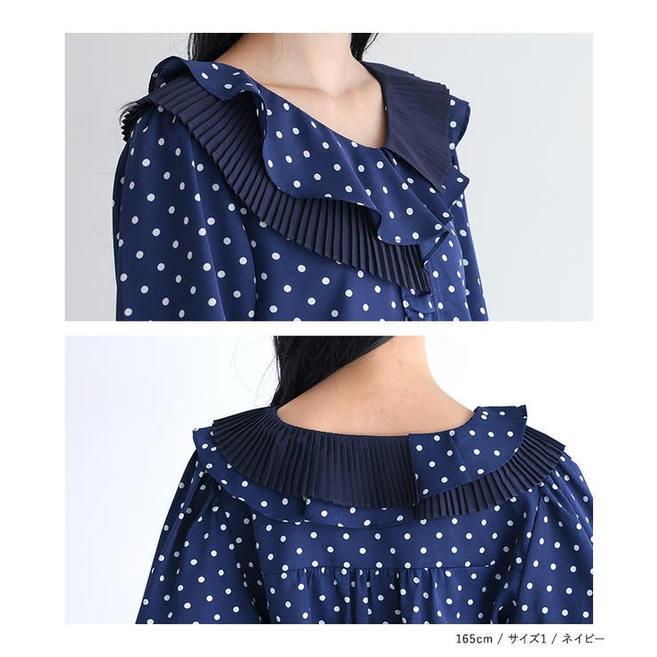 somari imaginationフリルドット柄ブラウス | osharewalker | 詳細画像13 