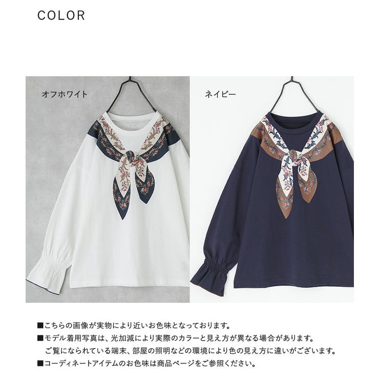 somari imaginationスカーフプリントカットソー | osharewalker | 詳細画像19 