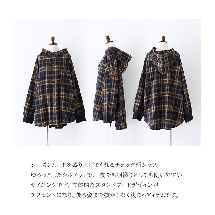 n'OrLABELチェックシャツパーカー[品番：MITW0018481]｜osharewalker
