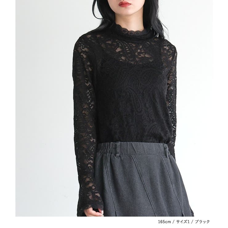 somari imagination袖フレアレースカットソー | osharewalker | 詳細画像2 