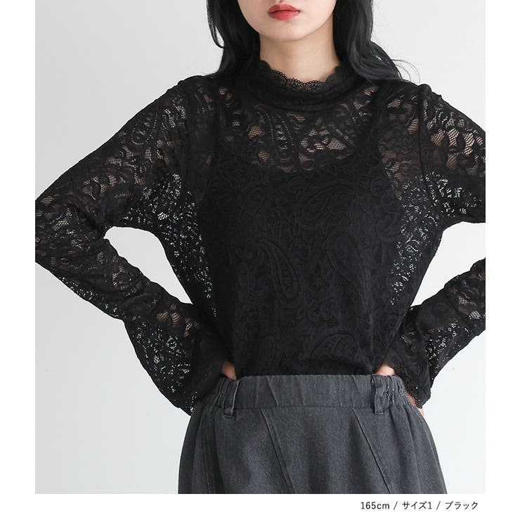 somari imagination袖フレアレースカットソー | osharewalker | 詳細画像9 