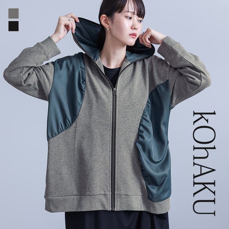 kOhAKU異素材ギャザー切替パーカー  | osharewalker | 詳細画像1 