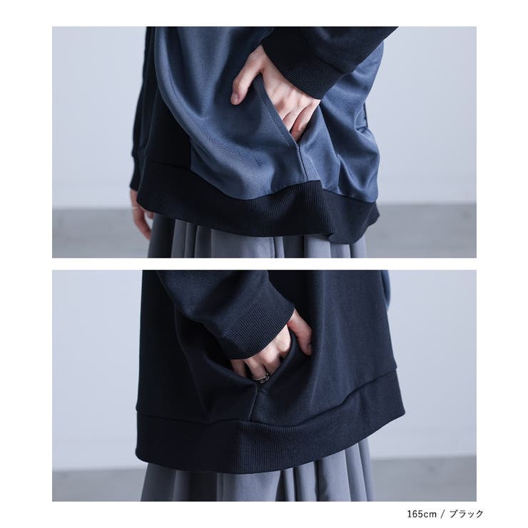 kOhAKU異素材ギャザー切替パーカー  | osharewalker | 詳細画像15 