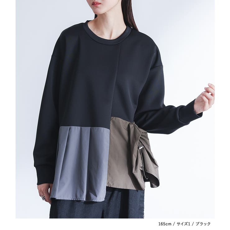 kOhAKU異素材タックカットソー  | osharewalker | 詳細画像5 