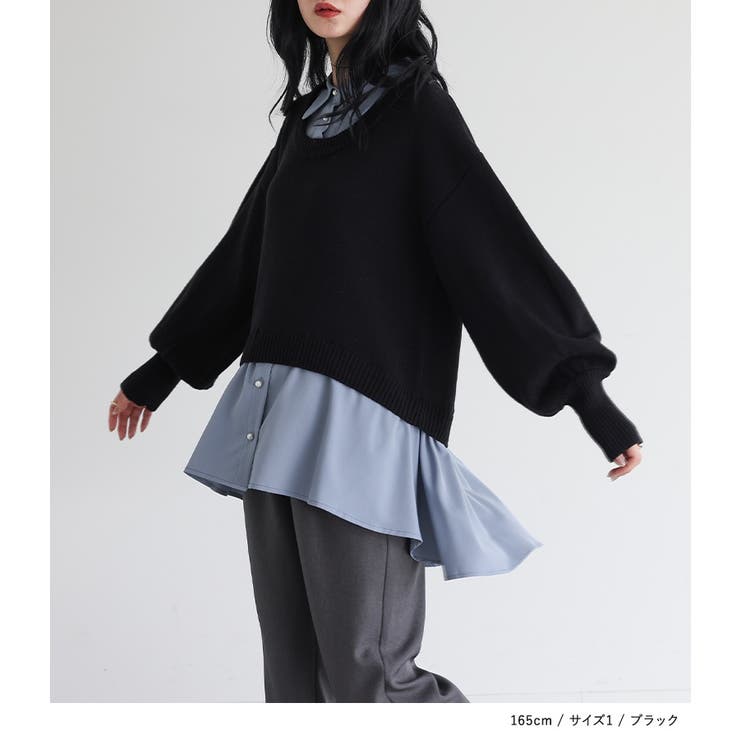 somari imaginationシャツドッキングニット  | osharewalker | 詳細画像3 