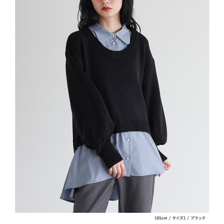 somari imaginationシャツドッキングニット  | osharewalker | 詳細画像7 