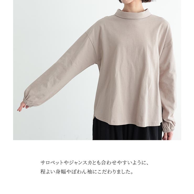 n'OrLABELロールカラーバックボタンカットソー  | osharewalker | 詳細画像7 