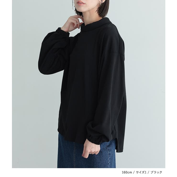 n'OrLABELロールカラーバックボタンカットソー  | osharewalker | 詳細画像10 