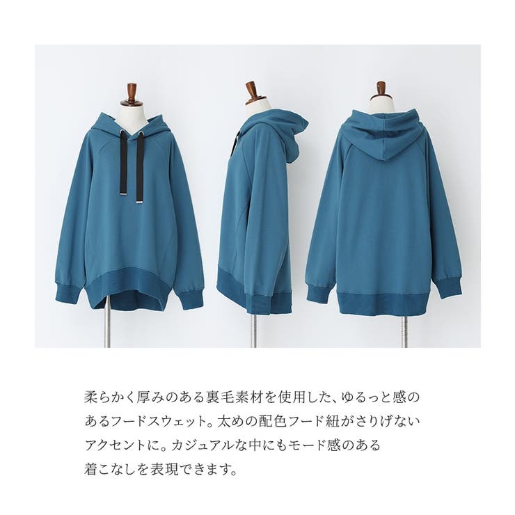 n'OrLABEL配色テープ裏毛スウェット  | osharewalker | 詳細画像3 