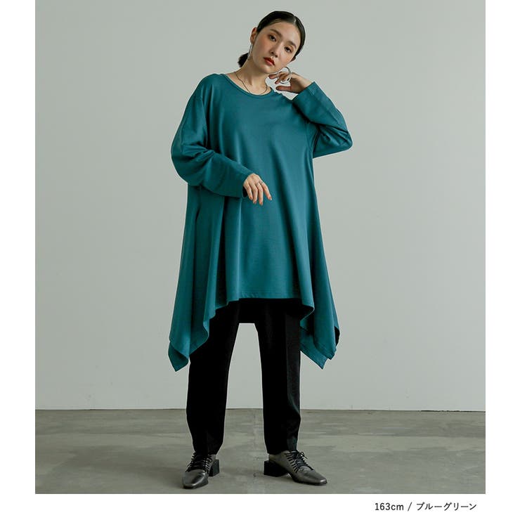 n'OrLABEL脇ヒラヒラTシャツ長袖  | osharewalker | 詳細画像12 