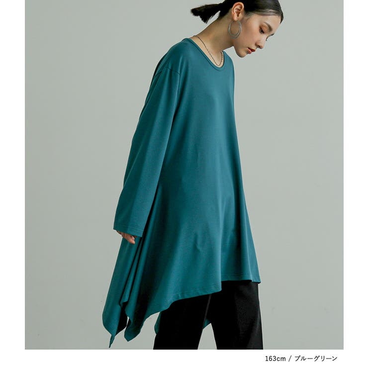 n'OrLABEL脇ヒラヒラTシャツ長袖  | osharewalker | 詳細画像13 