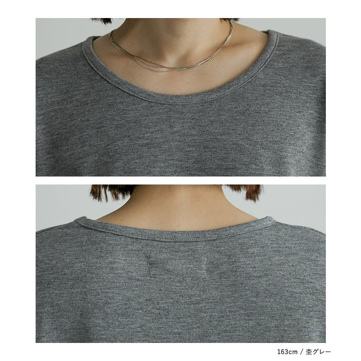 n'OrLABEL脇ヒラヒラTシャツ長袖  | osharewalker | 詳細画像18 