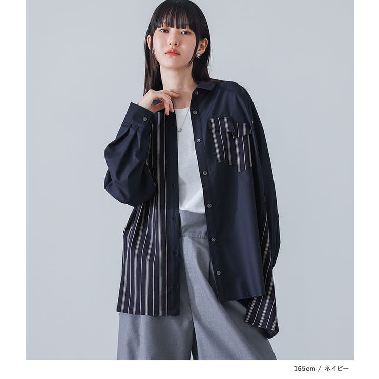 慈雨 洗える アシンメトリー 異素材切替 ジャガード シャツジャケット日本製 kOhAKU異素材柄切替アシメシャツ [品番：MITW0018851]｜osharewalker