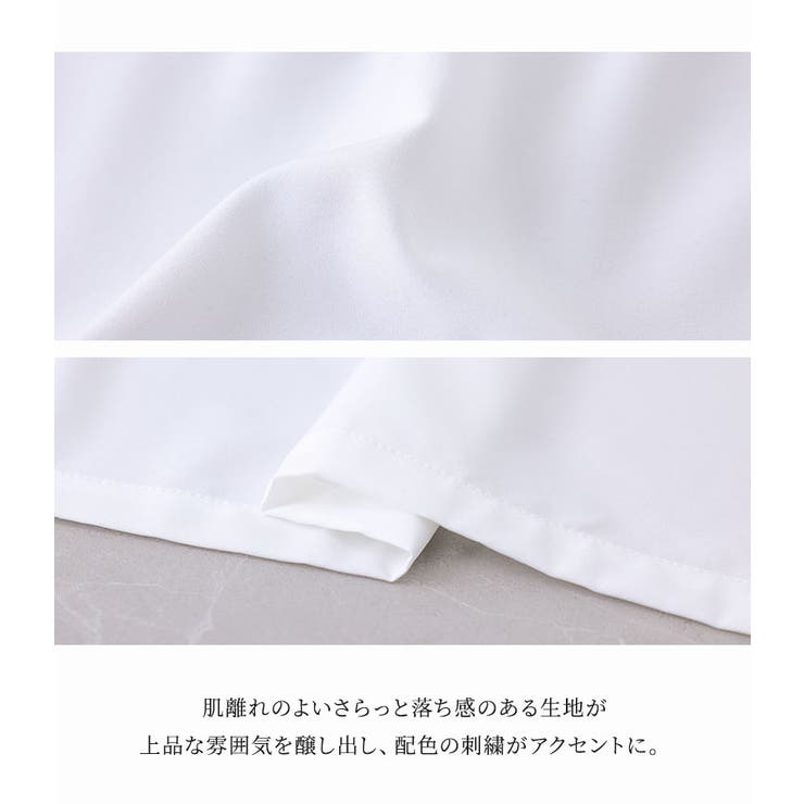 somari imaginationスカラップ襟刺繍デザインブラウス | osharewalker | 詳細画像17 