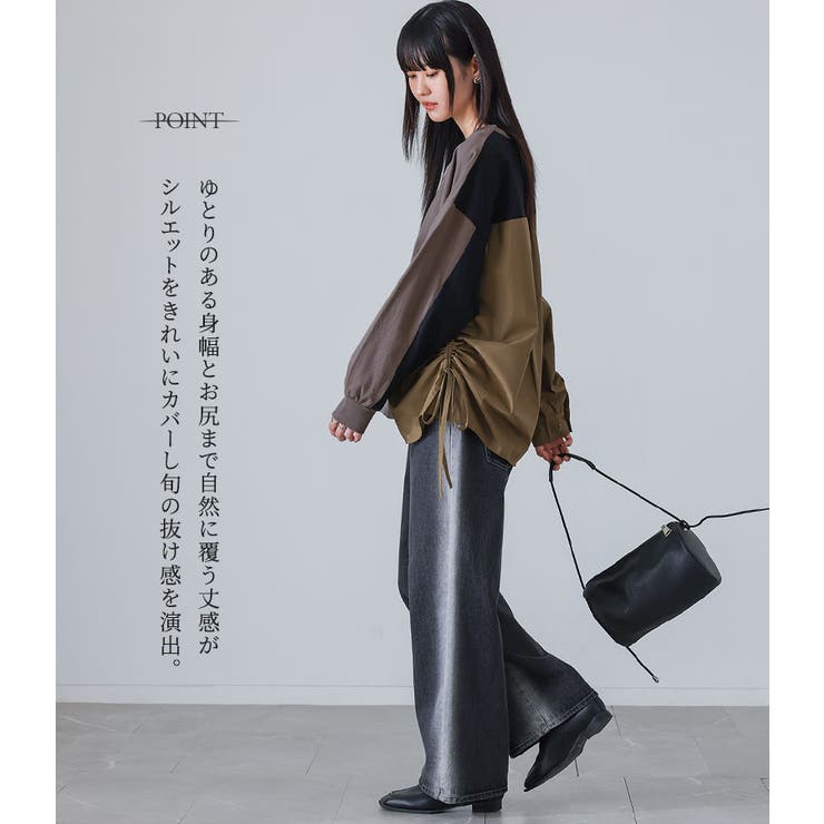 kOhAKU配色異素材ドッキングカットソー | osharewalker | 詳細画像4 