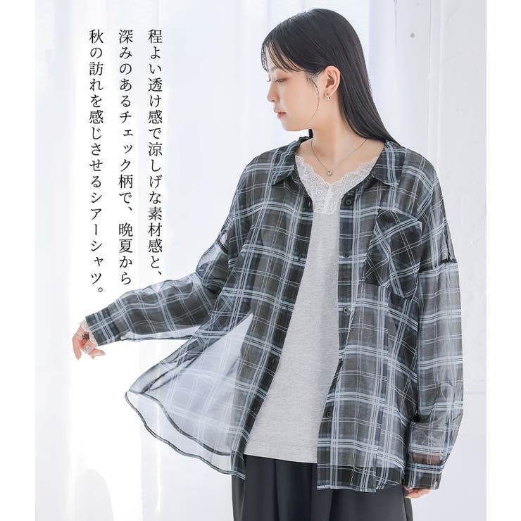 n'OrLABELシアーチェックシャツ | osharewalker | 詳細画像2 