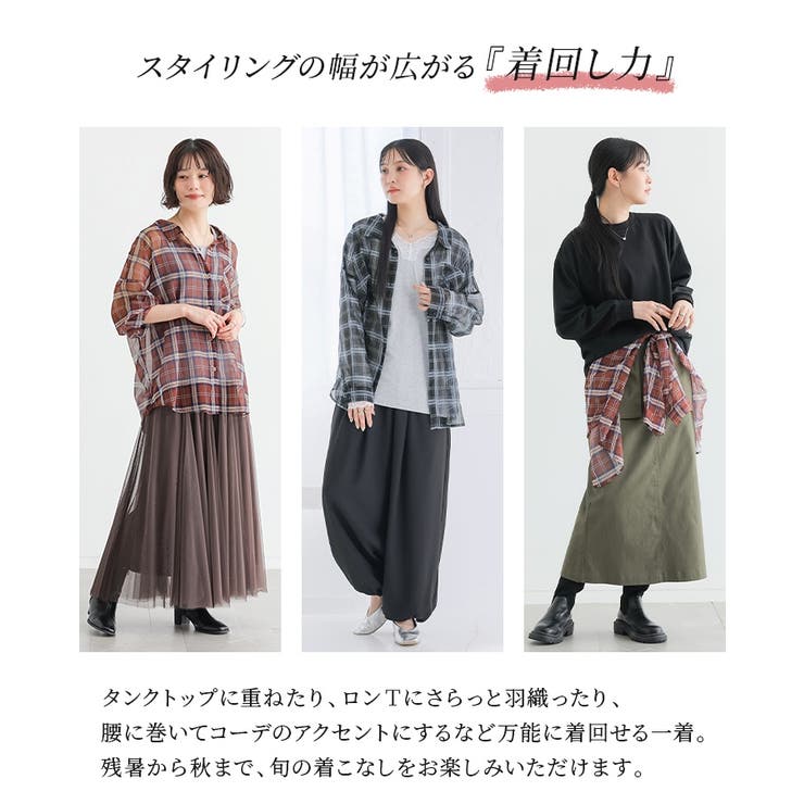 n'OrLABELシアーチェックシャツ | osharewalker | 詳細画像3 