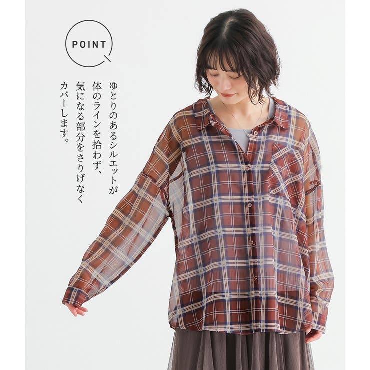 n'OrLABELシアーチェックシャツ | osharewalker | 詳細画像4 