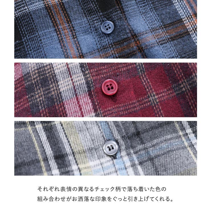 n'OrLABEL微起毛チェックシャツ  | osharewalker | 詳細画像6 