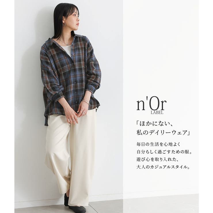 n'OrLABEL微起毛チェックシャツ  | osharewalker | 詳細画像18 