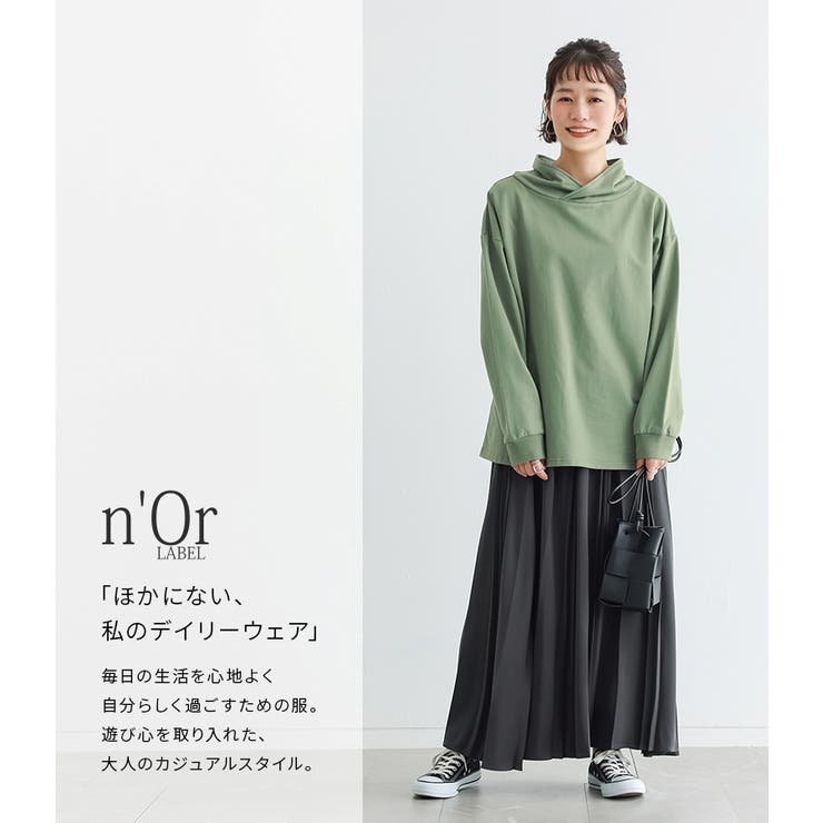 n'OrLABELパーカー風ネックデザインカットソー  | osharewalker | 詳細画像7 