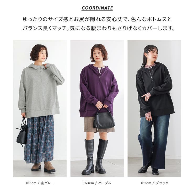 n'OrLABELスタンドネックパーカー  | osharewalker | 詳細画像5 