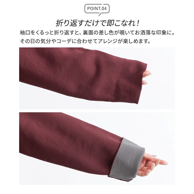 n'OrLABEL配色ニットカーディガン  | osharewalker | 詳細画像6 