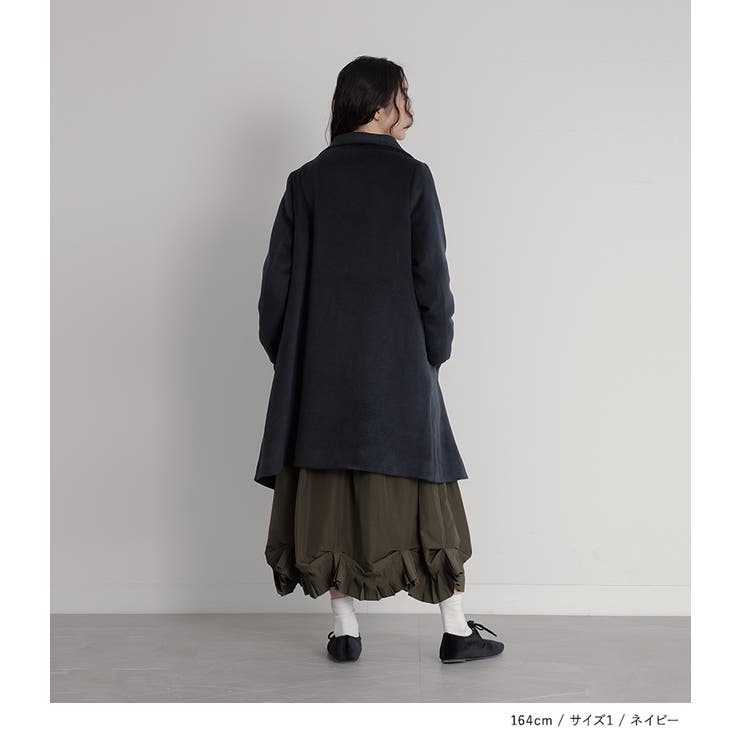 somari imaginationスタンドカラー主役ロングコート