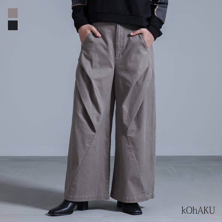 パンツ kohaku kOhAKUタックデザインワイドパンツ[品番：MITW0017615]｜osharewalker