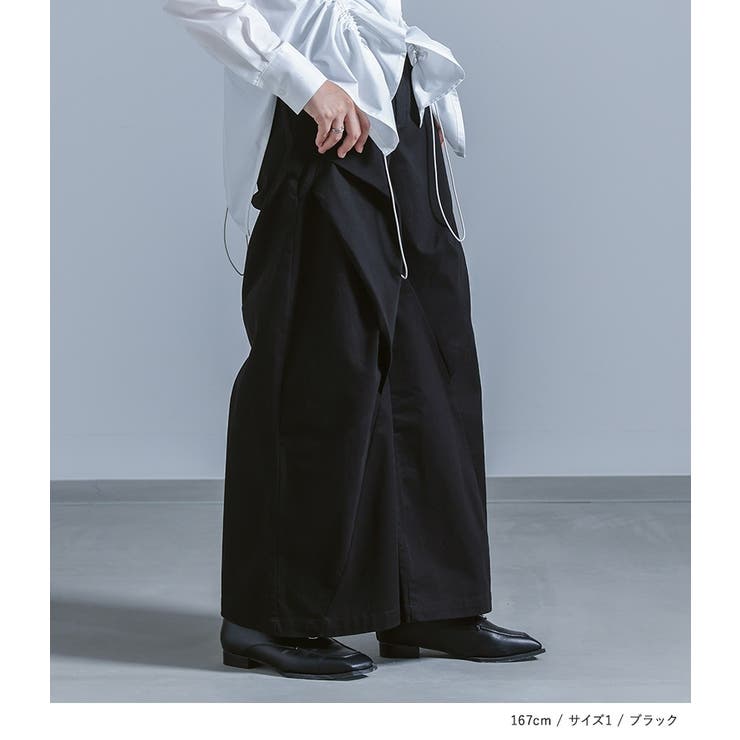 kOhAKUタックデザインワイドパンツ[品番：MITW0017615]｜osharewalker