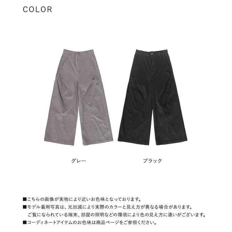 kOhAKUタックデザインワイドパンツ[品番：MITW0017615]｜osharewalker