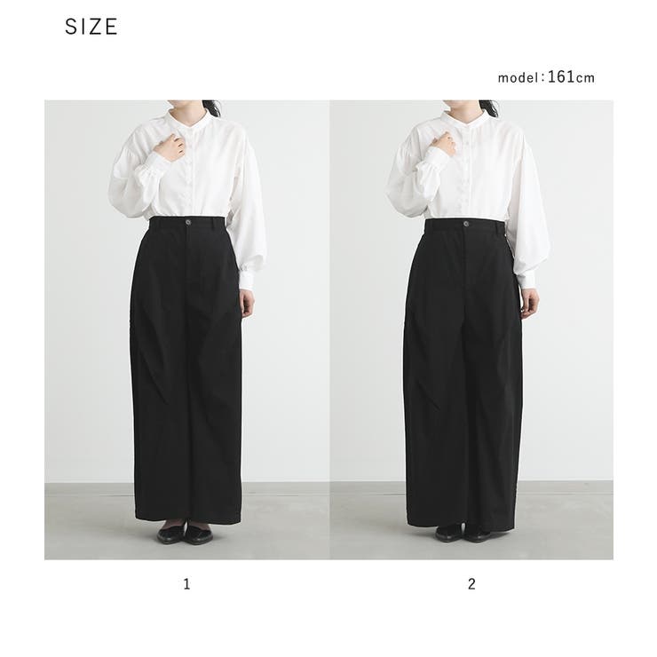 kOhAKUタックデザインワイドパンツ | osharewalker | 詳細画像19 