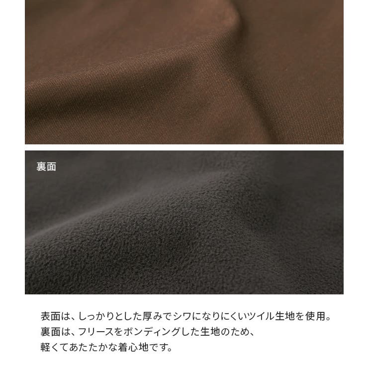 n'OrLABEL裏フリースセミワイドパンツ | osharewalker | 詳細画像3 