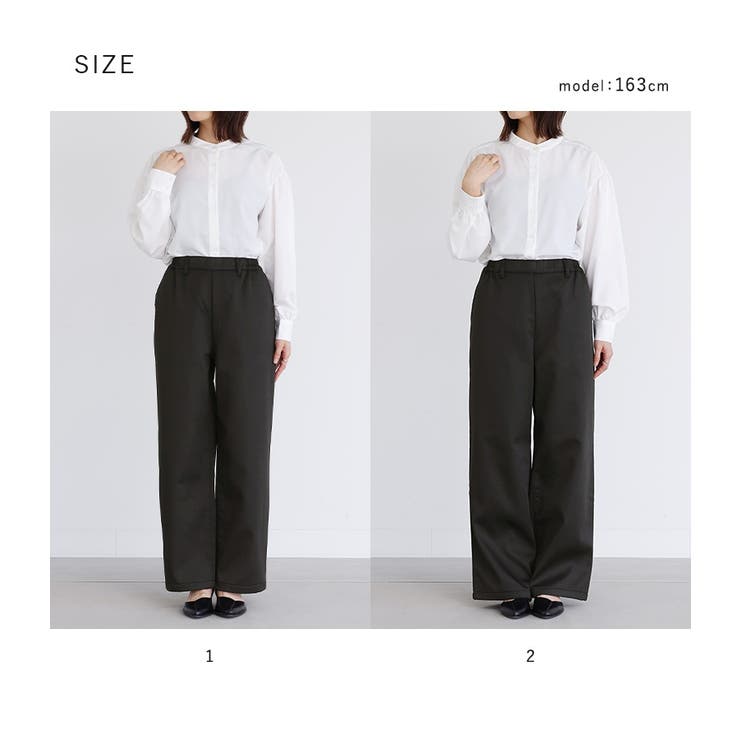 n'OrLABEL裏フリースセミワイドパンツ | osharewalker | 詳細画像18 