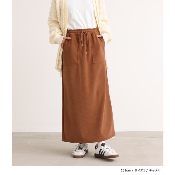 n'OrLABEL裏ベロアコーデュロイナロースカート  | osharewalker | 詳細画像11 