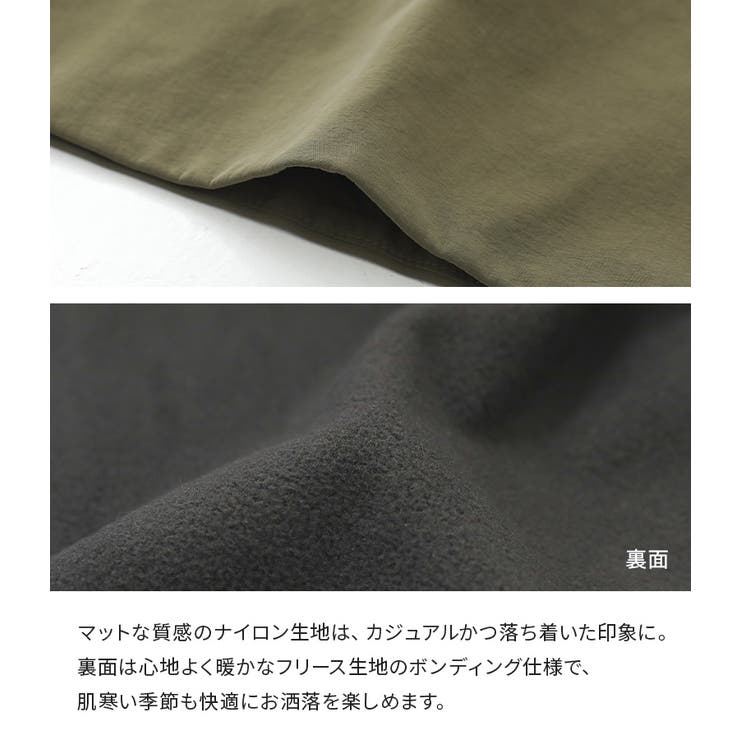 n'OrLABELナイロン裏フリースフレアスカート  | osharewalker | 詳細画像6 