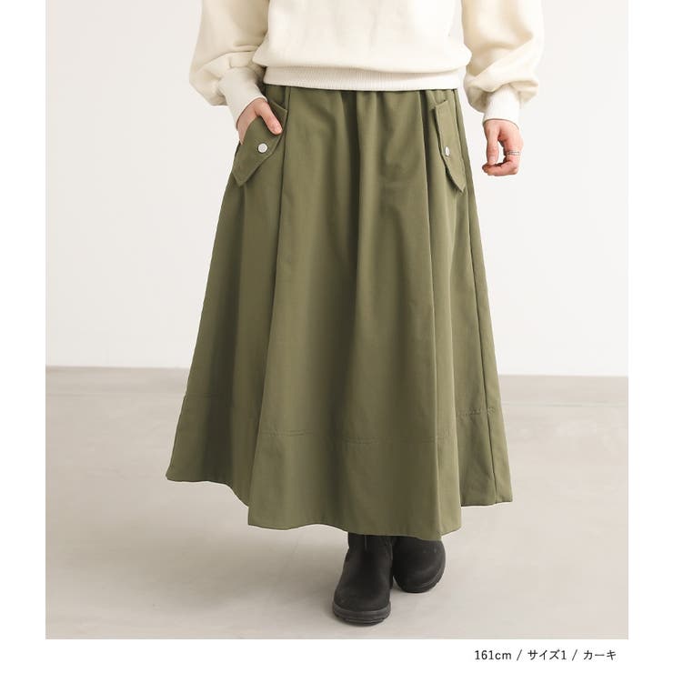 n'OrLABELナイロン裏フリースフレアスカート  | osharewalker | 詳細画像15 