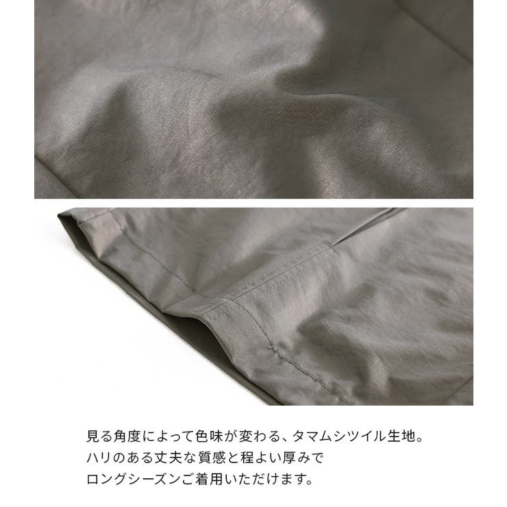 n'OrLABEL玉虫ツイルタックパンツ | osharewalker | 詳細画像3 