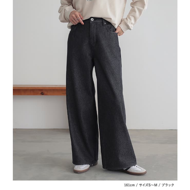 Amazon | [n'OrLABEL] オシャレウォーカー【裏ベロアデニム