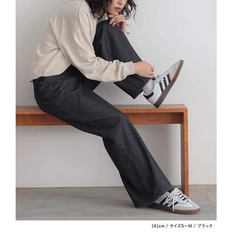 Amazon | [n'OrLABEL] オシャレウォーカー【裏ベロアデニム